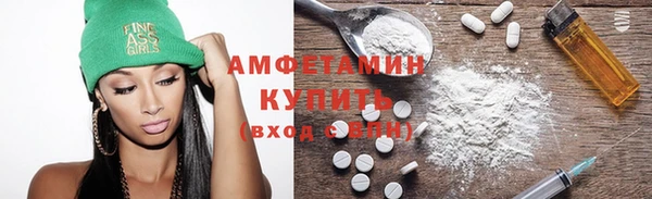 СК Бородино