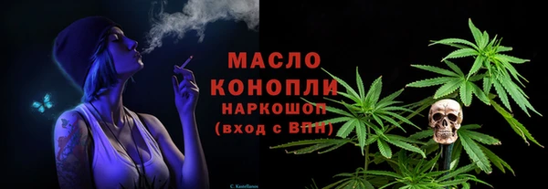 гашик Бугульма
