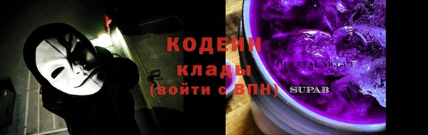 гашик Бугульма