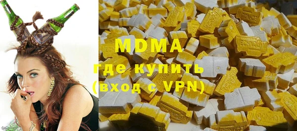 ECSTASY Приозерск