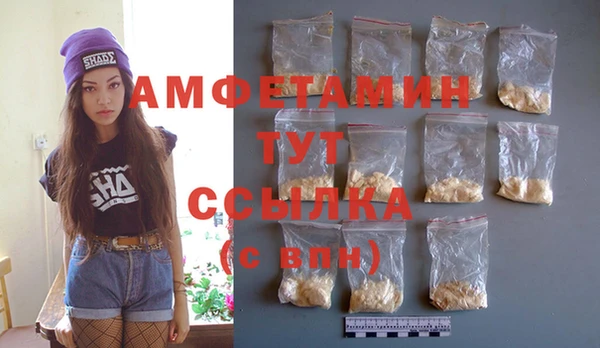 СК Бородино