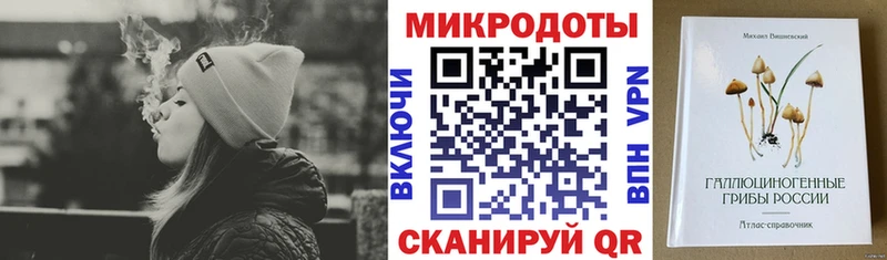 Галлюциногенные грибы мухоморы  Нытва 